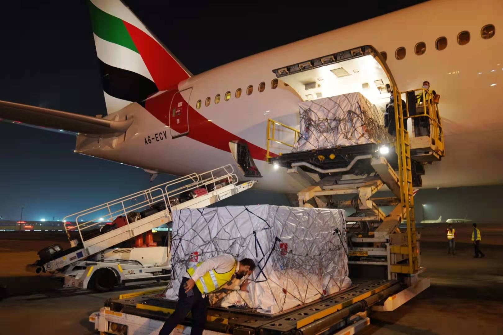 中国驻埃及大使馆网站截图